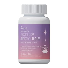 Ideal Life Glutathione Collagen C White 1 container (120 tablets) / 아이디얼라이프 글루타치온 콜라겐C 화이트 1통 (120정)