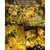 Treela 8 Pack Solar String Lights Outdoor Waterproof Each 240