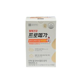 Promega Altige Omega 3 Dual Vitamin D 60 capsules 1 box / 프로메가 알티지 오메가3 듀얼 비타민D 60캡슐 1박스