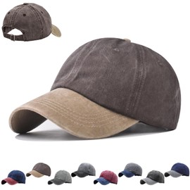 CWENDANER Baseball Cap Outdoor Baseball Cap Adjustable Adult Hat Sport Cool Fashion Baseball Cap, Rice before coffee, 54-60