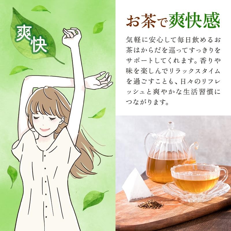 Tea Tsumi no Sato Domestic 12 Types of Blends Health