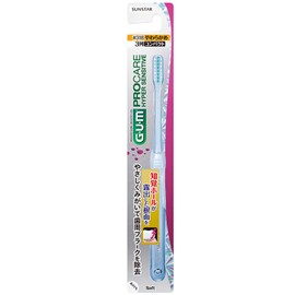 Gum Periodontal Pro Care Dental Brush #318 [3 Row Compact Head, Soft]