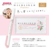 Zebra Highlighter, Mildliner, Fragrance, Limited Edition, Set of 6 Colors,