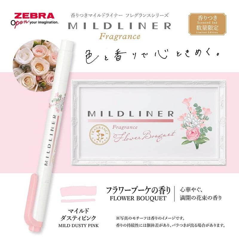 Zebra Highlighter, Mildliner, Fragrance, Limited Edition, Set of 6 Colors,
