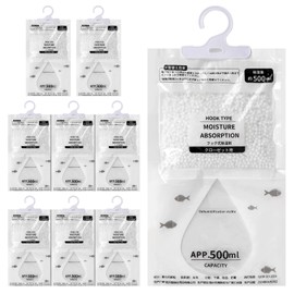 Hanging Dehumidifier, Cabinet Dehumidifier, Moisture Bag, Against Moisture Absorber (9 Pack, 500 ml)