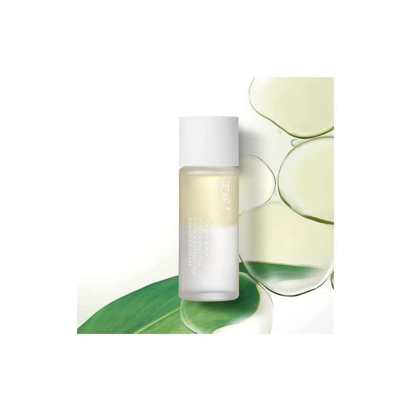 Getwen Rich Double Essence Tsukimo Junsawa Seika Water 1.7 fl