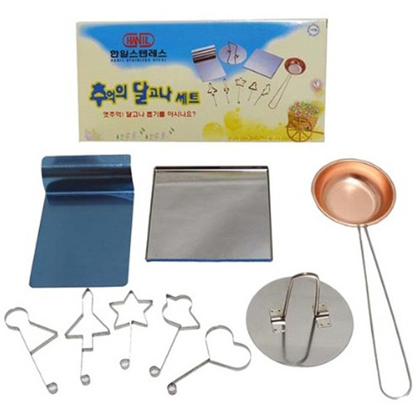 [Hanil Stainless Steel] Nostalgic Dalgona making high-end 9-piece set /