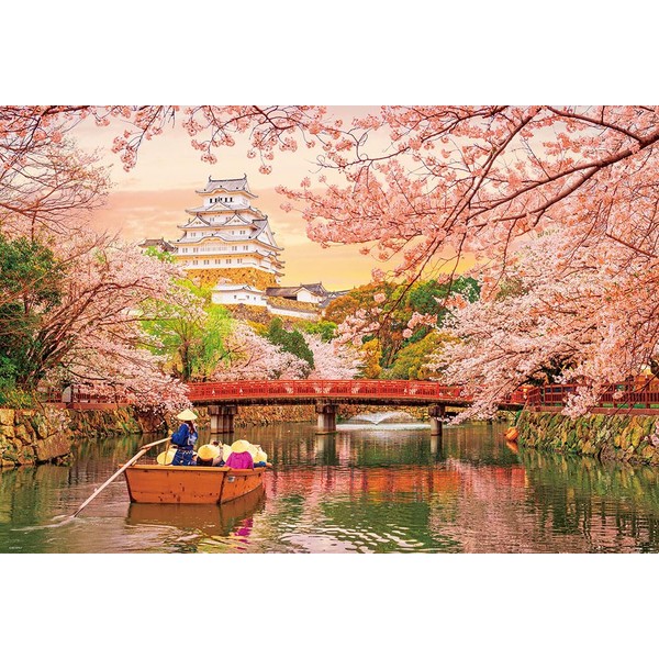Beverly 1000-080 Jigsaw Puzzle with Cherry Blossoms at Sunset and