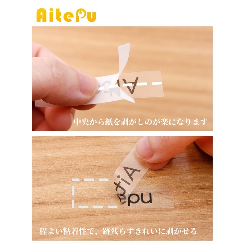 9mm Transparent Compatible Casio Name Land Tape 3pcs Black Text