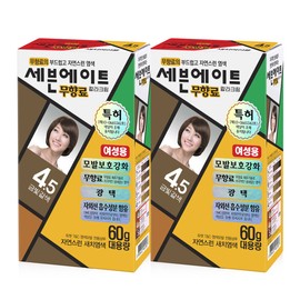 Seven Eight Unscented Hair Hair Golden Brown No. 4.5 1+1 / 세븐에이트 무향료 염색약 금빛갈색 4.5호 1+1