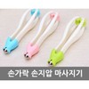 Owner Clan Finger and cheek hand acupressure massager / 손가락 볼 손지압 마사지기