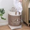 Multipurpose Fabric Storage Basket with Handles Beige