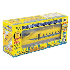 Sound Train 923 Type Shinkansen Electric Track Comprehensive Test Car