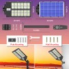 High Power Solar Street Light With Adjusted Brightness Motion Sensor