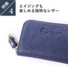parley Elk Round Coin Purse, Khaki