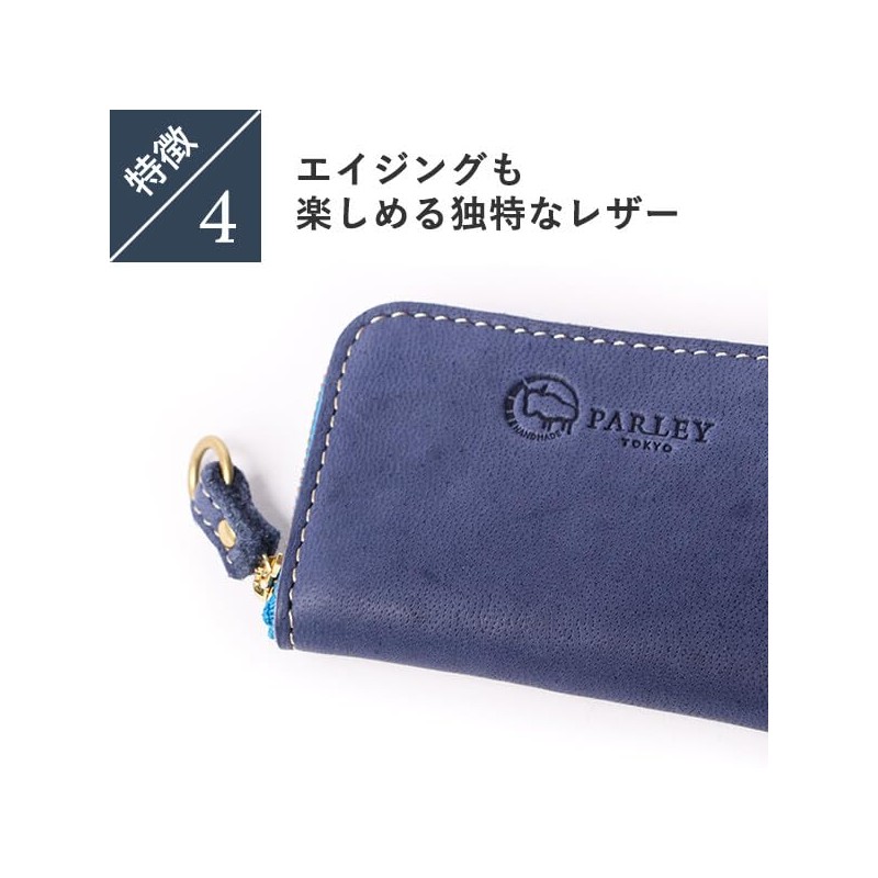 parley Elk Round Coin Purse, Khaki