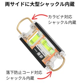 Takagi Takagi x EBISU Tobi Level, 2 Super Colors, Green, TB2-GKG, Made in Japan, Level, Bubble Tube, Green, Horizontal Vertical, Strong Magnet, V-Groove, Pipe Measurement, 4 Lines, Acrylic Bubble