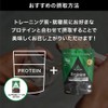 アルプロン (ALPRON PRO) アルギニン 100g 国内製造