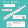 ゼリープラスメディカル 10本 乳酸菌入り膣洗浄器