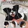 RFHUDJI Hairpin Tube Ribbon Bundle Pin Velvet Shape Artificial Diamond
