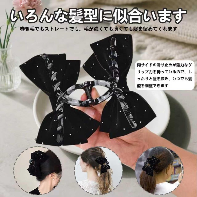 RFHUDJI Hairpin Tube Ribbon Bundle Pin Velvet Shape Artificial Diamond