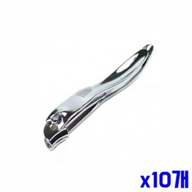 Naekkeodeuktem Nail Clipper x10 Side Nail Clippers