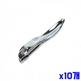 Naekkeodeuktem Nail Clipper x10 Side Nail Clippers