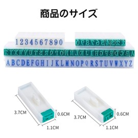 Doyime Number Stamp Set, Stamp, Number, Name Stamp, Number Set, English, Block Stamp, Letter, Diary, Kindergarten, Admission, Silver