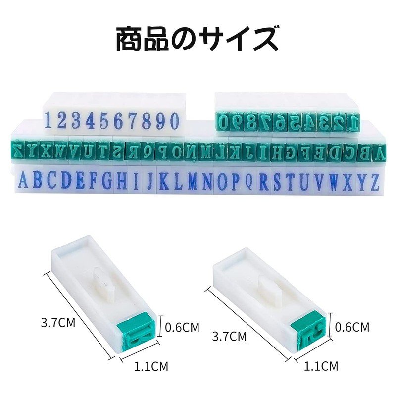 Doyime Number Stamp Set, Stamp, Number, Name Stamp, Number Set,