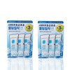 Cell Fusion C Aquatica Cooling Sunscreen 35ml x6 Triple Planning
