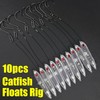 Catfish Rigs Demon Dragon Catfish Float Rigs Catfishing Rattling Line