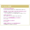Set of 2, Eyelash Serum with 16 Active Ingredients, Emar