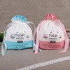 Disposable Pearl Pattern Thick Dry Cleansing & Makeup Remover Face Towel 200G/White 10ea