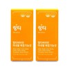 링티 액티브 3.0 11g x 10포 X 2박스 I_24475039 Ringti Active 3.0 11g x 10 packs x 2 boxes I_24475039