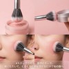 MeiYue Cheek Brush, Makeup Brush, Dotting Brush, Highlight, Multi-functional, Goat
