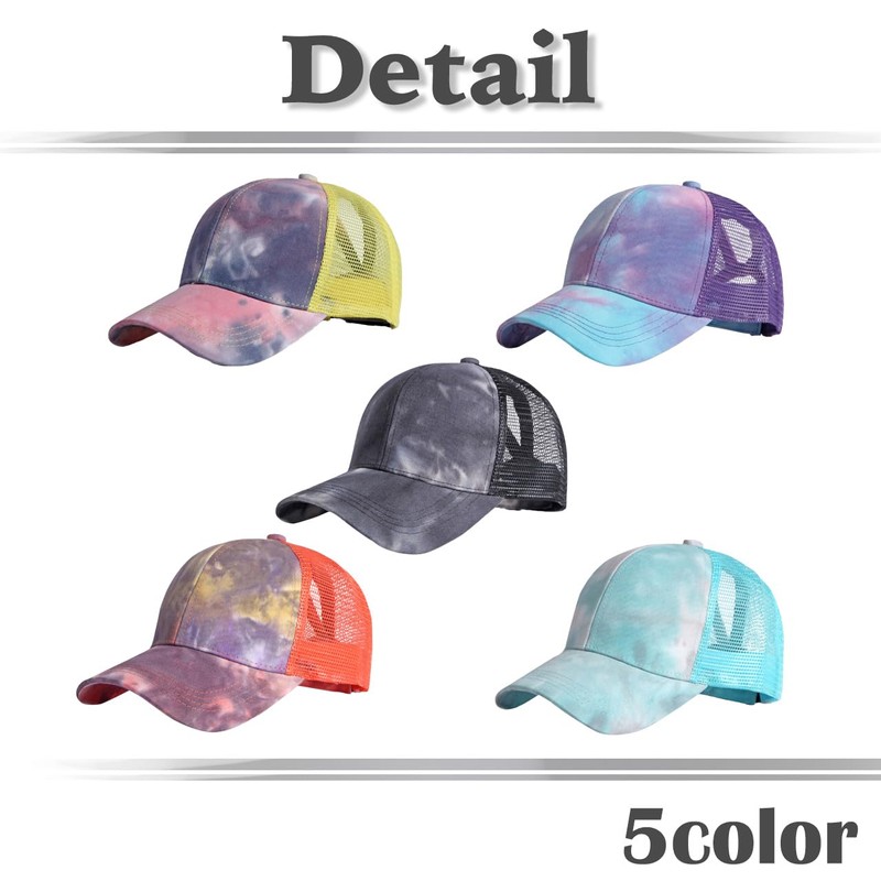 White Fang CA637 Women's Mesh Cap, Marble Pattern, Hat, Sports,
