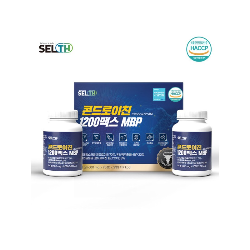 MBP chondroitin bone supplement MBP protein bone health lactoferrin 90