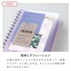 Iroha Publishing PiN NOTE GPN6-05 A6mini Size/Ring Type [Purple]
