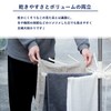Tramparan Imabari Towel Bath Towel 2-Piece Set, Soft, Absorbent, Quick-Drying,