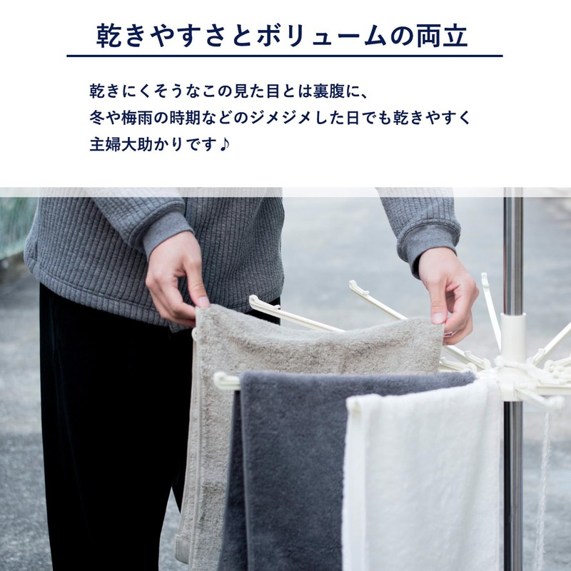 Tramparan Imabari Towel Bath Towel 2-Piece Set, Soft, Absorbent, Quick-Drying,