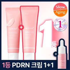 Mediheal [Quick-drying Moisture Cream] Mediheal PDRN Pink Hyaluronic Moisture Cream 50ml Double Package (+ Ampoule 10ml)