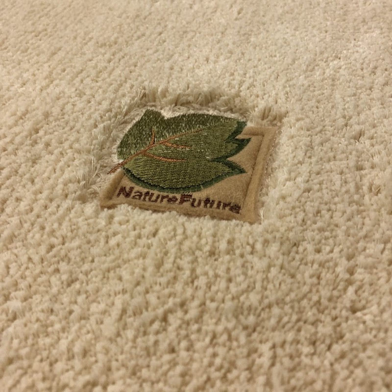 Senko Tiny Leaf Toilet Mat, Beige