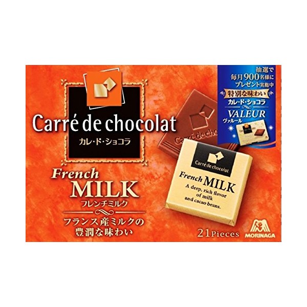 Morinaga Carre de Chocolat - French Milk (21 Pieces x 6 Packs)
