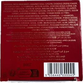 Charlotte Tilbury | Immediate Eye Revival Patches