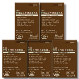 Nutricore NCS Immune Green Propolis 1500mg x 60 tablets, 5 boxes / 뉴트리코어 NCS 면역 그린 프로폴리스 1500mg x 60정 5박스