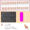 CQJSYL Nail Tip, Short Nail, 24 Pieces, Spring and Summer,