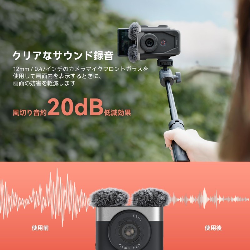 SmallRig Power Shot V10 Cage Kit for Canon 4235