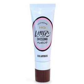 leatherian tube coffee