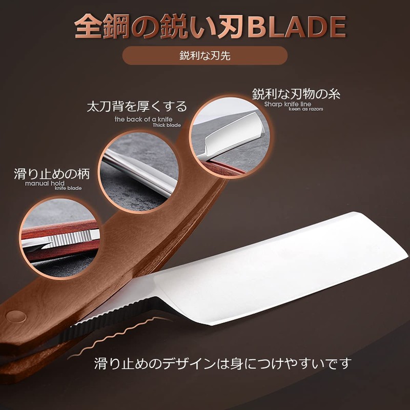 Friendship Men's Razor, Single-Blade Razor, Manual, Wooden Handle, Foldable, Professional