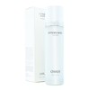 Ohui Extreme White Emulsion 130ml Y / 오휘 익스트림 화이트 에멀전 130ml Y